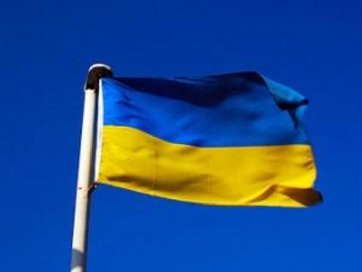 Новина