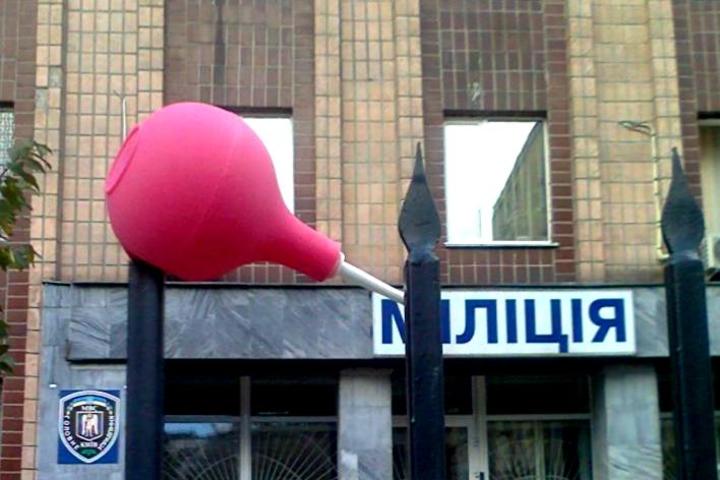 2072