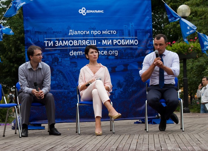 Новина