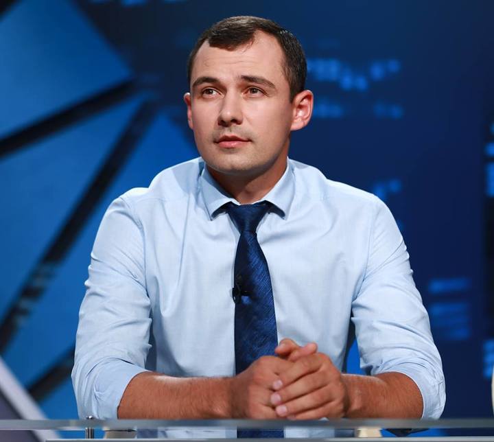 Новина
