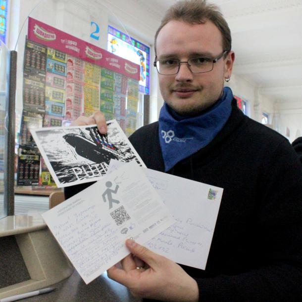 Заступник голови ДемАльянсу Андрій БОГДАНОВИЧ відправлятиме послання Путіну